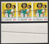 St Vincent 1987 Child Health 50c (as SG 1050) unmounted mint imperf strip of 3 with stray horizontal row of perfs applied obliquely