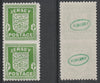 Jersey 1941-43 Arms 1/2d green vertical pair imperf between unmounted mint as SG1a. Note the stamps are probable reprints but the perforations are the wrong gauge identifying the item as a forgery and has been so marked on the gum……Details Below