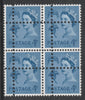 Jersey 1967 Regional 4d ultramarine (2 phos bands) block of 4 with perforations doubled (stamps are quartered) an attractive and interesting modern forgery, unmounted mint, SG11pvar. Note: the stamps are genuine but the additional……Details Below