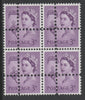 Jersey 1967 Regional 3d deep lilac (centre phos band) block of 4 with perforations doubled (stamps are quartered) an attractive and interesting modern forgery, unmounted mint, SG10pvar. Note: the stamps are genuine but the additio……Details Below