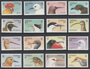 Tuvalu 1988 Birds definitive set of 16 values complete unmounted mint, SG 502-17