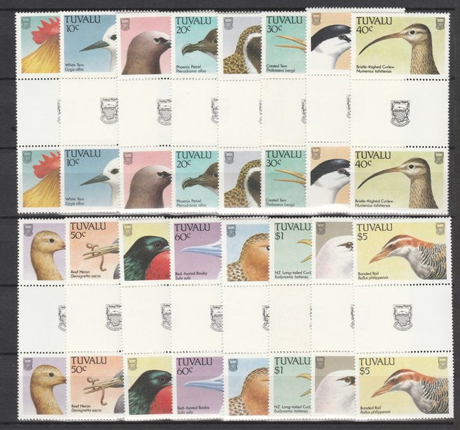 Tuvalu 1988 Birds definitive set of 16 values complete in unmounted mint gutter pairs, SG 502-17 , attractive and unusual
