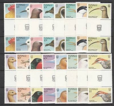 Tuvalu 1988 Birds definitive set of 16 values complete in unmounted mint gutter pairs, SG 502-17 , attractive and unusual