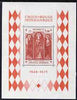 Monaco 1973 25th Anniversary of Monaco Red Cross m/sheet unmounted mint, SG MS1072