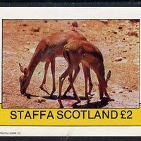 Staffa 1982 Animals (Small Deer) imperf deluxe sheet (£2 value) unmounted mint