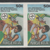 Nigeria 1992 Tropical Agriculture 50k,Gathering Plantain Fruit imperf pair unmounted mint SG 633var