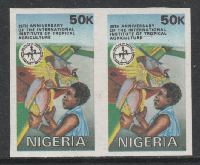 Nigeria 1992 Tropical Agriculture 50k,Gathering Plantain Fruit imperf pair unmounted mint SG 633var