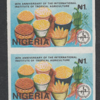 Nigeria 1992 Tropical Agriculture 1n Tropical Foods imperf pair unmounted mint SG 634var