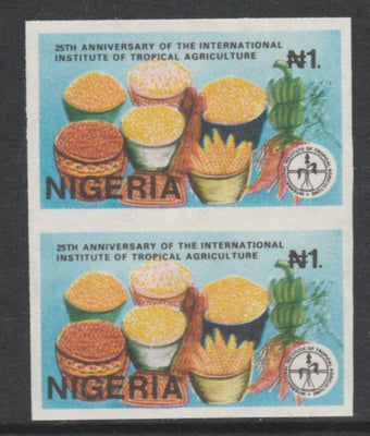 Nigeria 1992 Tropical Agriculture 1n Tropical Foods imperf pair unmounted mint SG 634var