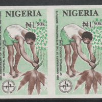 Nigeria 1992 Tropical Agriculture 1.50n Harvesting Cassava imperf pair unmounted mint SG 635var