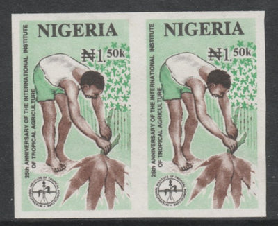 Nigeria 1992 Tropical Agriculture 1.50n Harvesting Cassava imperf pair unmounted mint SG 635var