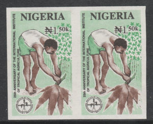 Nigeria 1992 Tropical Agriculture 1.50n Harvesting Cassava imperf pair unmounted mint SG 635var