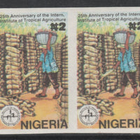 Nigeria 1992 Tropical Agriculture 2n Stacking Yams imperf pair unmounted mint SG 636var