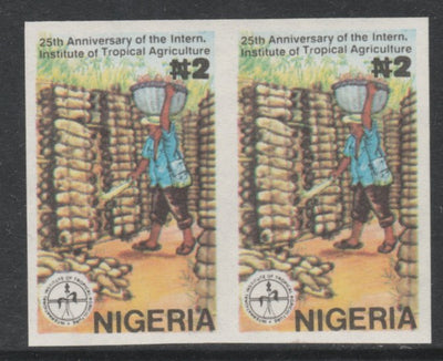 Nigeria 1992 Tropical Agriculture 2n Stacking Yams imperf pair unmounted mint SG 636var