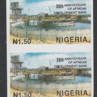 Nigeria 1994 30th Anniversary of African Development Bank 1n50 Sewage Works imperf pair unmounted mint SG 685var