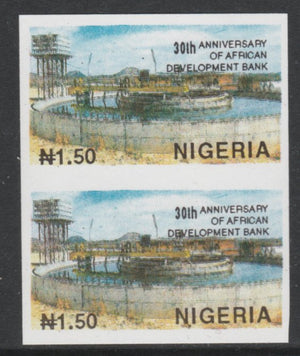 Nigeria 1994 30th Anniversary of African Development Bank 1n50 Sewage Works imperf pair unmounted mint SG 685var