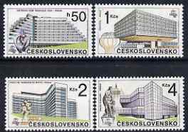 Czechoslovakia 1988 'Praga 88' Stamp Exn (9th issue) set of 4 unmounted mint, SG2941-44