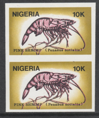 Nigeria 1988 Shrimps 10k Pink Shrimp imperf pair unmounted mint SG 560var