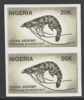 Nigeria 1988 Shrimps 20k Tiger Shrimp imperf pair unmounted mint SG 561var