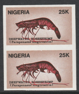 Nigeria 1988 Shrimps 25k Deepwater Roseshrimp imperf pair unmounted mint SG 562var