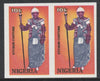Nigeria 1989 Traditional Costumes 10k Etubon imperf pair unmounted mint SG 582var