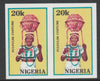 Nigeria 1989 Traditional Costumes 20k Fulfulde imperf pair unmounted mint SG 583var