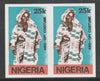Nigeria 1989 Traditional Costumes 25k Aso-Ofi imperf pair unmounted mint SG 584var