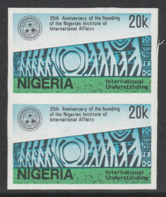 Nigeria 1986 International Affairs 25th Anniversary 20k (Understanding) imperf pair unmounted mint SG 537var