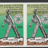 Nigeria 1986 International Affairs 25th Anniversary 30k (Knowledge) imperf pair unmounted mint SG 538var