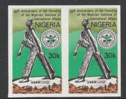 Nigeria 1986 International Affairs 25th Anniversary 30k (Knowledge) imperf pair unmounted mint SG 538var