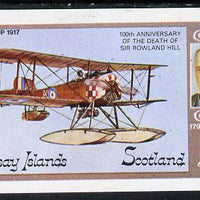 Gairsay 1979 Sopwith Pup (Rowland Hill) imperf souvenir sheet (£1 value) unmounted mint