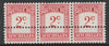 Seychelles 1964-65 Postage Due 2c red & carmine wmk Block CA strip of 3 with additional row of horizontal perfs, unmounted mint, SG D9. Note: the stamps are genuine but the additional perfs are a slightly different gauge identifyi……Details Below