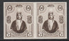 Jordan 1930c Emir Abdullah imperf proof pair of 5m with design reversed in sepia on gummed paper unmounted mint