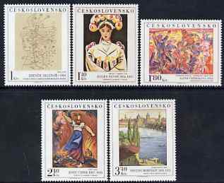 Czechoslovakia 1975 Art (10th issue) set of 5 unmounted mint, SG2256-60