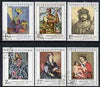 Czechoslovakia 1973 Art (8th issue) set of 6 fine used, SG 2134-39