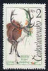 Czechoslovakia 1963 Red Deer 2k from Mountains Animals set of 6, unmounted mint, SG1399