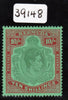Bermuda 1938-53 KG6 10s from the November 1944 printing showing the newly discovered,variety 'Large flaw by Crown'. A good variety visible with the naked eye and possibly from position R5/8. A superb example well centred and good ……Details Below