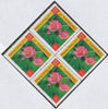Thomond 1965 Roses 1/2p (Diamond shaped) with 'Sir Winston Churchill - In Memorium' overprint in black unmounted mint block of 4, slight off-set from overprint on gummed side