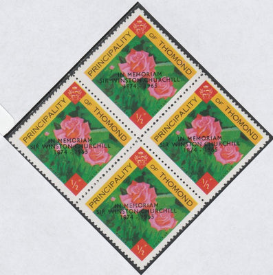 Thomond 1965 Roses 1/2p (Diamond shaped) with 'Sir Winston Churchill - In Memorium' overprint in black unmounted mint block of 4, slight off-set from overprint on gummed side