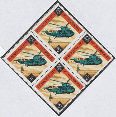 Thomond 1965 Helicopter 2s6d (Diamond shaped) with 'Sir Winston Churchill - In Memorium' overprint in black unmounted mint block of 4, slight off-set from overprint on gummed side