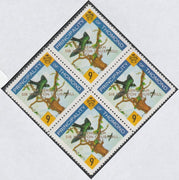 Thomond 1965 Martin 9d (Diamond-shaped) with 'Sir Winston Churchill - In Memorium' overprint in gold unmounted mint block of 4, slight off-set from overprint on gummed side