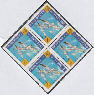 Thomond 1965 Sea Gulls 1s (Diamond shaped) with 'Sir Winston Churchill - In Memorium' overprint in gold unmounted mint block of 4, slight off-set from overprint on gummed side