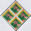 Thomond 1969 Roses 1/2d (Diamond shaped) opt'd 'Investiture of Prince of Wales', unmounted mint block of 4, slight off-set from overprint on gummed side