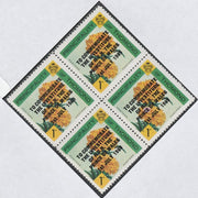 Thomond 1969 Carnation 1d (Diamond shaped) opt'd 'Investiture of Prince of Wales', unmounted mint block of 4, slight off-set from overprint on gummed side