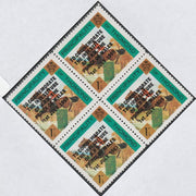 Thomond 1969 Show jumping 1.5d (Diamond shaped) opt'd 'Investiture of Prince of Wales', unmounted mint block of 4, slight off-set from overprint on gummed side