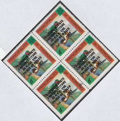 Thomond 1969 Humming Birds 6d (Diamond shaped) opt'd 'Investiture of Prince of Wales', unmounted mint block of 4, slight off-set from overprint on gummed side