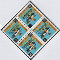 Thomond 1969 Birds 1s6d (Diamond shaped) opt'd 'Investiture of Prince of Wales', unmounted mint block of 4, slight off-set from overprint on gummed side