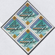 Thomond 1969 Jet Liner 2s (Diamond shaped) opt'd 'Investiture of Prince of Wales', unmounted mint block of 4, slight off-set from overprint on gummed side