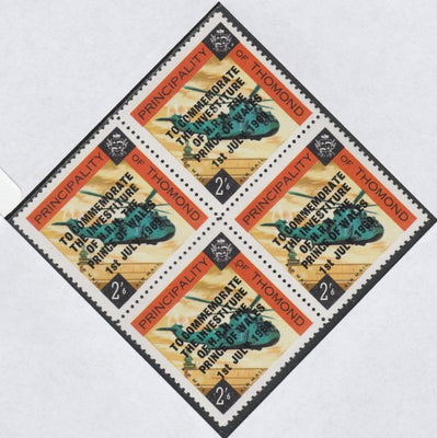 Thomond 1969 Helicopter 2s6d (Diamond shaped) opt'd 'Investiture of Prince of Wales', unmounted mint block of 4, slight off-set from overprint on gummed side