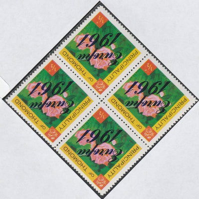 Thomond 1961 Roses 1/2p (Diamond shaped) with 'Europa 1961' overprint unmounted mint block of 4, slight off-set from overprint on gummed side